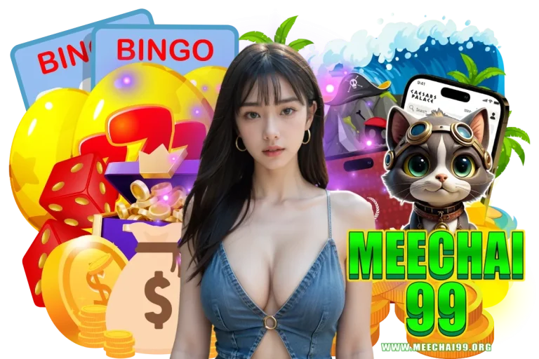 meechai99